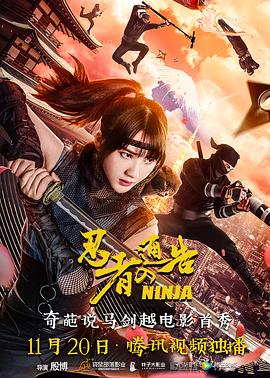 欧美精品综合