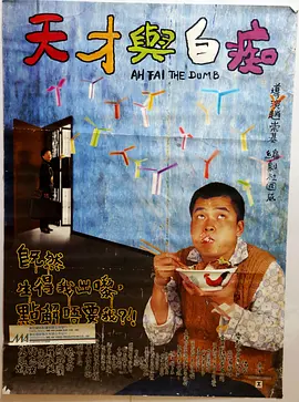 欧美精品综合